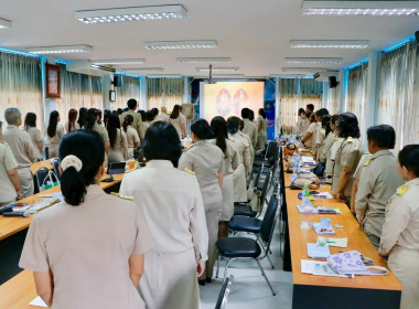 การประชุมขับเคลื่อนการปฏิบัติงานตามระบบการส่งเสริมสหกรณ์และกลุ่มเกษตรกร ประจำเดือนตุลาคม 2568 ของสำนักงานสหกรณ์จังหวัดนครศรีธรรมราช ประจำปีงบประมาณ พ.ศ.2569 วาระก่อนการประชุม ได้มีการมอบเกียรติคุณนักส่งเสริมสหกรณ์ดีเด่นและพนักงานราชการดีเด่น ประจำปี พ.ศ. ... พารามิเตอร์รูปภาพ 6